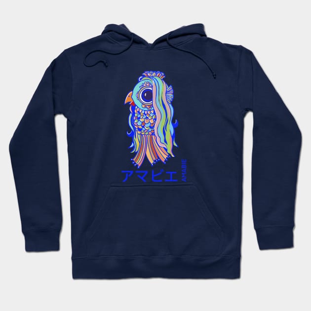 Amabie Japanese Yokai Hoodie by Jaune O.T.